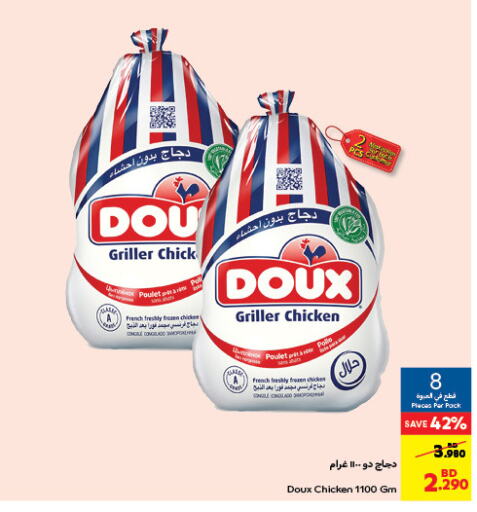 DOUX Frozen Whole Chicken  in Carrefour in Bahrain