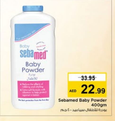 SEBAMED   in Nesto Hypermarket in UAE - Dubai