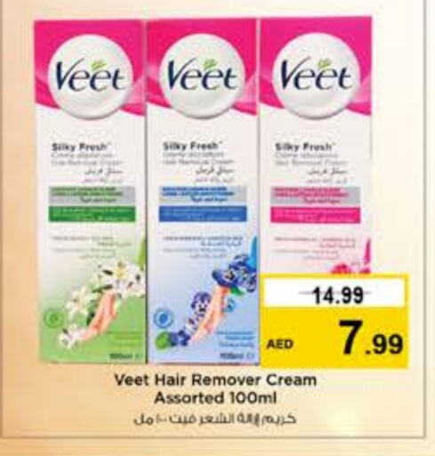 VEET Hair Remover Cream  in Nesto Hypermarket in UAE - Ras al Khaimah