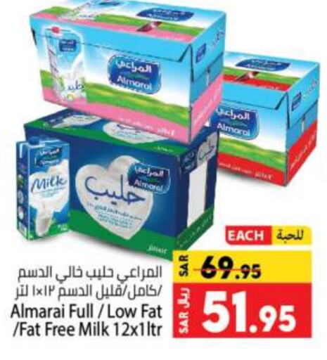 ALMARAI   in Kabayan Hypermarket in KSA, Saudi Arabia, Saudi - Jeddah