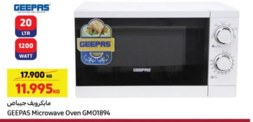 GEEPAS Microwave Oven  in Carrefour in Kuwait - Ahmadi Governorate