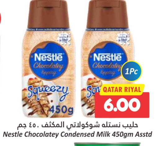 NESTLE Condensed Milk  in Dana Hypermarket in Qatar - Umm Salal