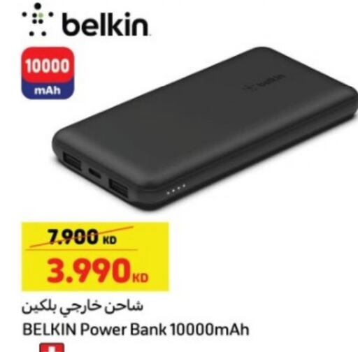 BELKIN Powerbank  in Carrefour in Kuwait - Ahmadi Governorate