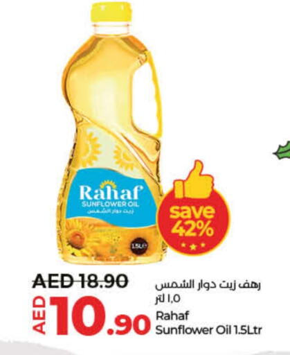 RAHAF Sunflower Oil  in Lulu Hypermarket in UAE - Ras al Khaimah