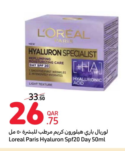 loreal Face Cream  in Carrefour in Qatar - Umm Salal