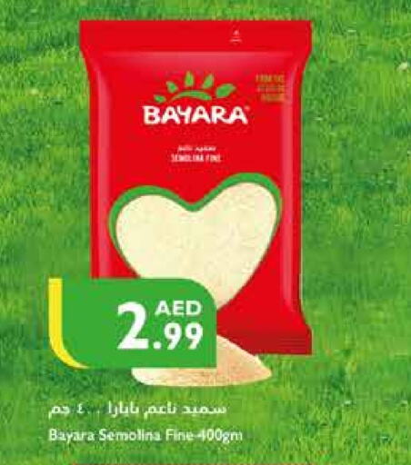 BAYARA Semolina  in Istanbul Supermarket in UAE - Ras al Khaimah