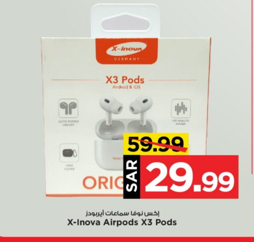  Earphone  in Mark & Save in KSA, Saudi Arabia, Saudi - Al Hasa