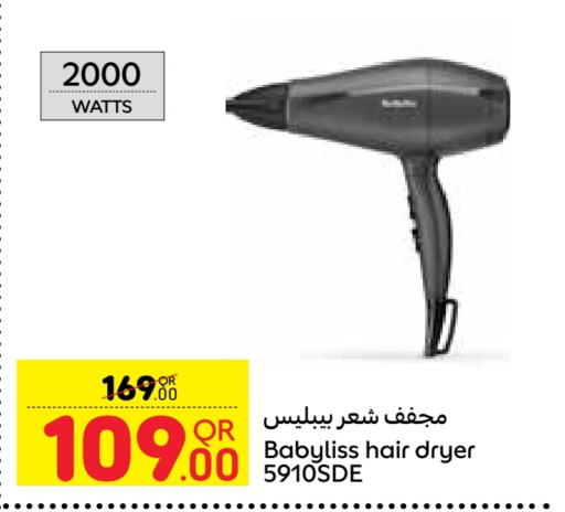 BABYLISS Hair Appliances  in Carrefour in Qatar - Umm Salal