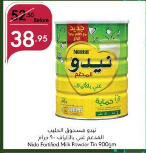 NIDO Milk Powder  in Manuel Market in KSA, Saudi Arabia, Saudi - Jeddah