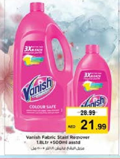 VANISH Bleach  in Nesto Hypermarket in UAE - Sharjah / Ajman