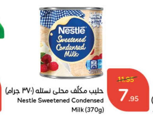 NESTLE