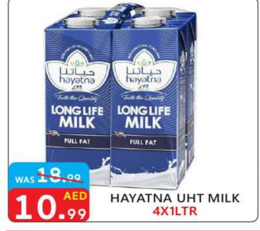 HAYATNA Long Life / UHT Milk  in United Hypermarket in UAE - Dubai