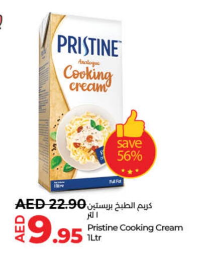 PRISTINE Whipping / Cooking Cream  in Lulu Hypermarket in UAE - Dubai