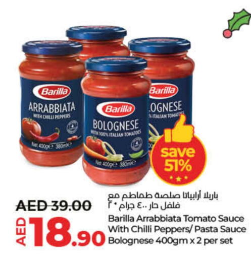 BARILLA Pizza & Pasta Sauce  in Lulu Hypermarket in UAE - Ras al Khaimah