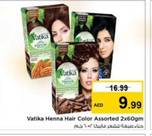 VATIKA Hair Colour  in Nesto Hypermarket in UAE - Dubai