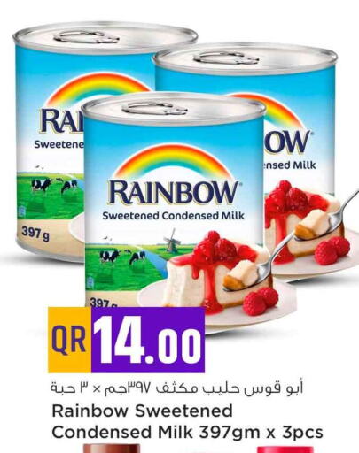 RAINBOW Condensed Milk  in Safari Hypermarket in Qatar - Al-Shahaniya