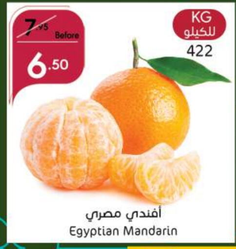  Orange  in Manuel Market in KSA, Saudi Arabia, Saudi - Jeddah