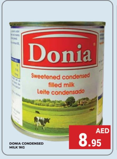  Condensed Milk  in Kerala Hypermarket in UAE - Ras al Khaimah