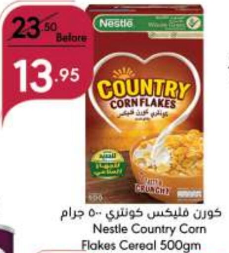 NESTLE Corn Flakes  in Manuel Market in KSA, Saudi Arabia, Saudi - Jeddah