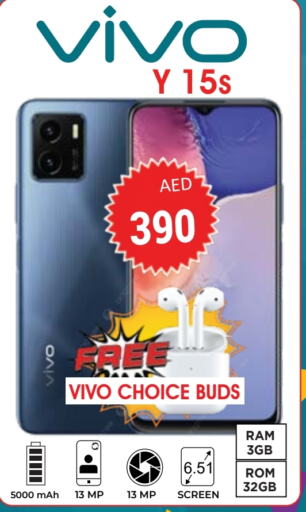 VIVO   in Kerala Hypermarket in UAE - Ras al Khaimah