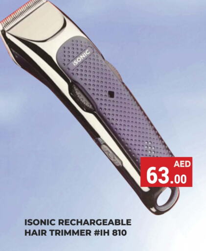  Hair Remover   in Kerala Hypermarket in UAE - Ras al Khaimah