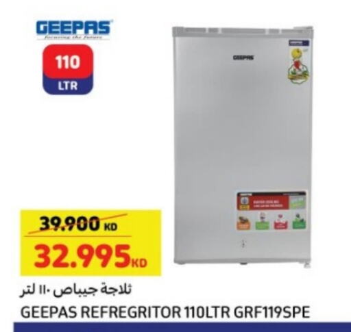 GEEPAS Refrigerator  in Carrefour in Kuwait - Ahmadi Governorate