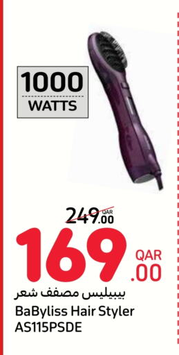  Hair Appliances  in Carrefour in Qatar - Umm Salal