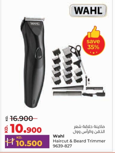 WAHL Hair Remover   in Lulu Hypermarket  in Kuwait - Ahmadi Governorate