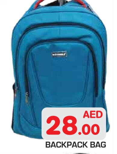  School Bag  in Baniyas Spike  in UAE - Abu Dhabi