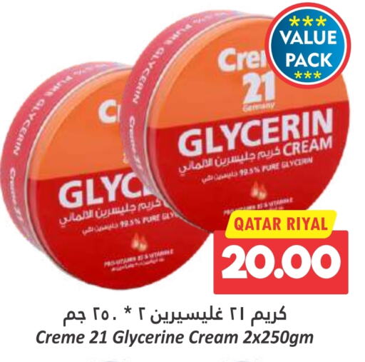 CREME 21 Face Cream  in Dana Hypermarket in Qatar - Doha