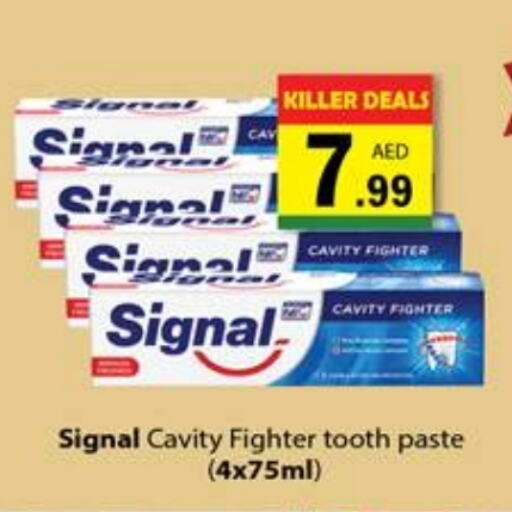 SIGNAL Toothpaste  in Gulf Hypermarket LLC in UAE - Ras al Khaimah