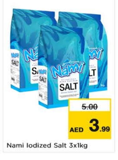  Salt  in Nesto Hypermarket in UAE - Dubai