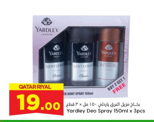 YARDLEY   in Dana Hypermarket in Qatar - Doha