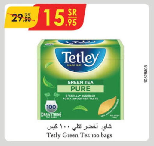 TETLEY Tea Bags  in Danube in KSA, Saudi Arabia, Saudi - Dammam