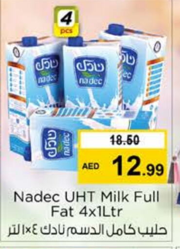 NADEC Long Life / UHT Milk  in Nesto Hypermarket in UAE - Ras al Khaimah