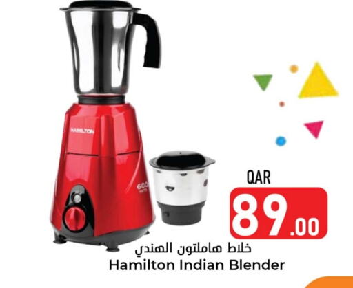  Mixer / Grinder  in Dana Hypermarket in Qatar - Umm Salal