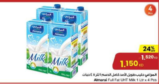 ALMARAI Long Life / UHT Milk  in The Sultan Center in Kuwait - Ahmadi Governorate