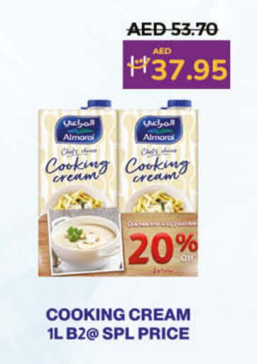 ALMARAI Whipping / Cooking Cream  in Lulu Hypermarket in UAE - Ras al Khaimah