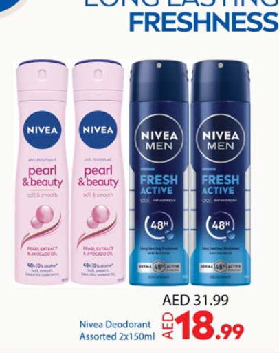 Nivea   in Nesto Hypermarket in UAE - Sharjah / Ajman