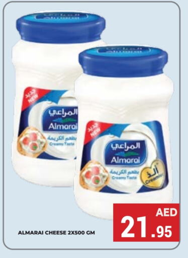 ALMARAI   in Kerala Hypermarket in UAE - Ras al Khaimah