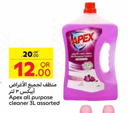  General Cleaner  in Carrefour in Qatar - Al Khor