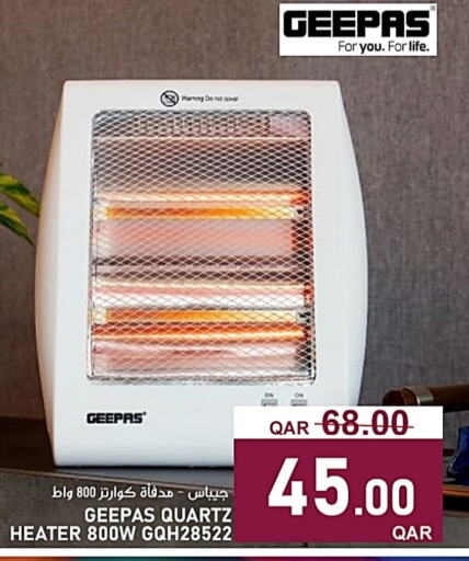 GEEPAS Heater  in Passion Hypermarket in Qatar - Al Rayyan