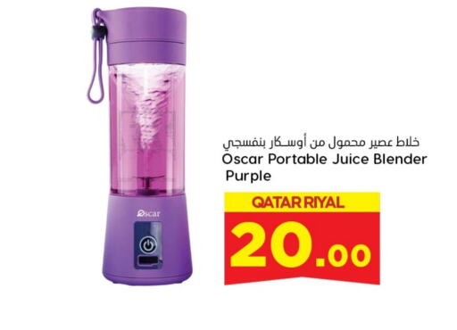 OSCAR Mixer / Grinder  in Dana Hypermarket in Qatar - Umm Salal