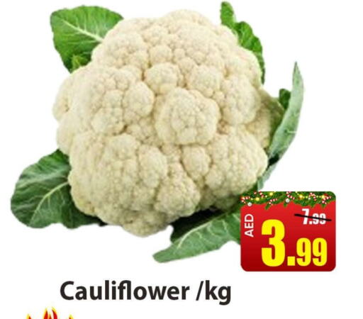  Cauliflower  in Leptis Hypermarket  in UAE - Ras al Khaimah