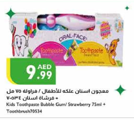  Toothpaste  in Istanbul Supermarket in UAE - Ras al Khaimah