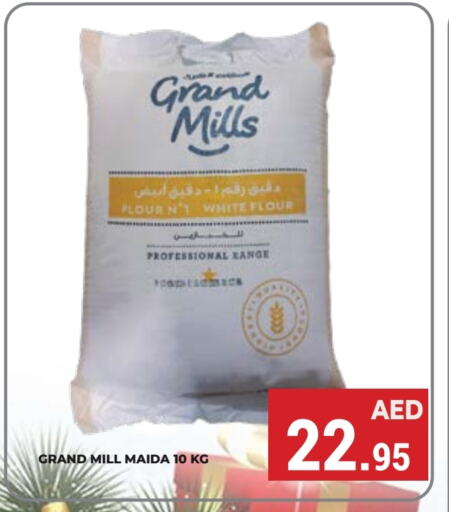 GRAND MILLS   in Kerala Hypermarket in UAE - Ras al Khaimah