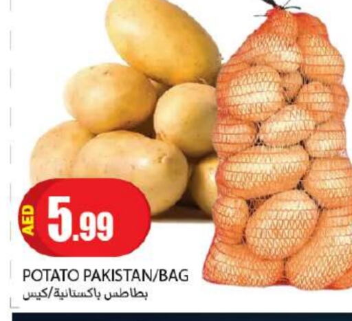  Potato  in Rawabi Market Ajman in UAE - Sharjah / Ajman