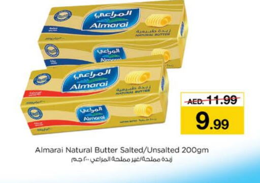 ALMARAI   in Nesto Hypermarket in UAE - Dubai