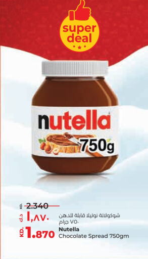 NUTELLA Chocolate Spread  in Lulu Hypermarket  in Kuwait - Ahmadi Governorate