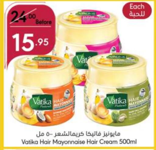 VATIKA Hair Cream  in Manuel Market in KSA, Saudi Arabia, Saudi - Jeddah